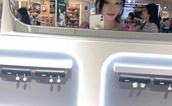 日日碰狠狠躁久久躁综合小说